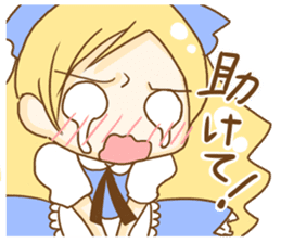 Alice in the Mediocre world sticker #8646579