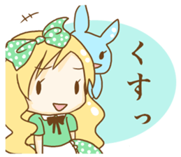 Alice in the Mediocre world sticker #8646581