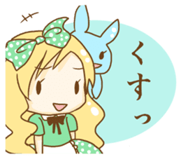 Alice in the Mediocre world sticker #8646581