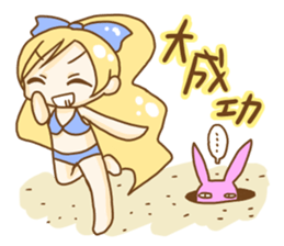 Alice in the Mediocre world sticker #8646583