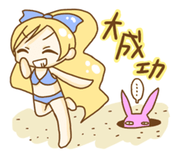 Alice in the Mediocre world sticker #8646583