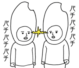 The rice brothers sticker #8646800