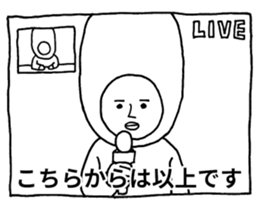 The rice brothers sticker #8646804