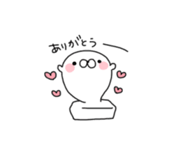 Cute seal as rice cake sticker #8646829