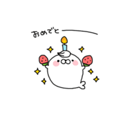 Cute seal as rice cake sticker #8646833