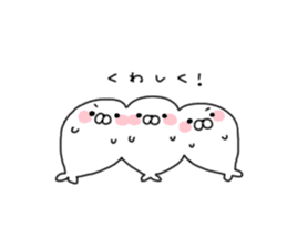 Cute seal as rice cake sticker #8646837