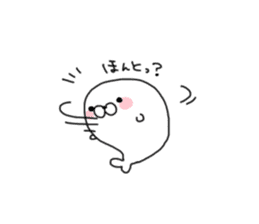 Cute seal as rice cake sticker #8646842