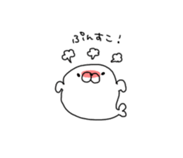 Cute seal as rice cake sticker #8646843
