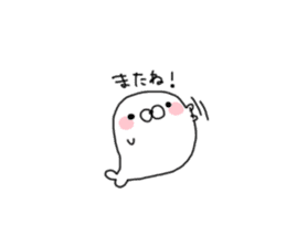 Cute seal as rice cake sticker #8646844