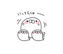 Cute seal as rice cake sticker #8646854