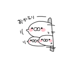 Cute seal as rice cake sticker #8646855