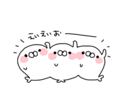 Cute seal as rice cake sticker #8646861