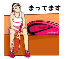 Beautiful Tennis Girl sticker #8647031