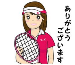 Beautiful Tennis Girl sticker #8647037