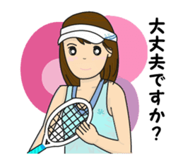 Beautiful Tennis Girl sticker #8647042