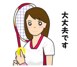 Beautiful Tennis Girl sticker #8647049