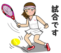 Beautiful Tennis Girl sticker #8647055