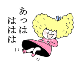 Cute girl Candy Japanese version sticker #8647066