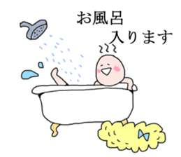 Cute girl Candy Japanese version sticker #8647069