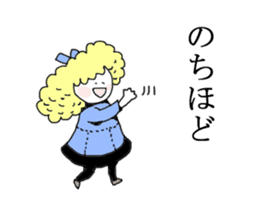 Cute girl Candy Japanese version sticker #8647072