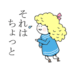 Cute girl Candy Japanese version sticker #8647083