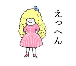 Cute girl Candy Japanese version sticker #8647084