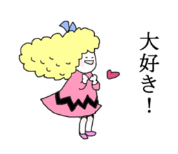 Cute girl Candy Japanese version sticker #8647085