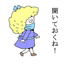 Cute girl Candy Japanese version sticker #8647087