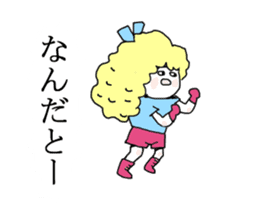 Cute girl Candy Japanese version sticker #8647088