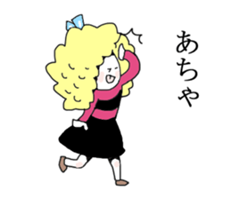 Cute girl Candy Japanese version sticker #8647091