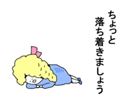 Cute girl Candy Japanese version sticker #8647092