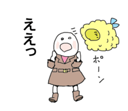 Cute girl Candy Japanese version sticker #8647094