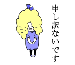 Cute girl Candy Japanese version sticker #8647095