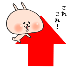 Loose Rabbit 6 sticker #8647346