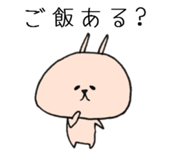 Loose Rabbit 6 sticker #8647348