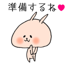 Loose Rabbit 6 sticker #8647349