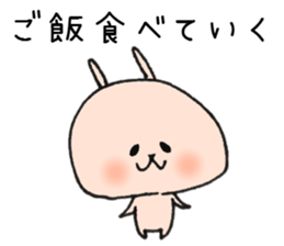 Loose Rabbit 6 sticker #8647352