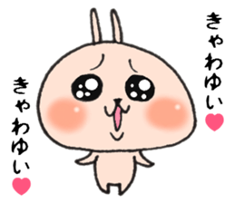 Loose Rabbit 6 sticker #8647358