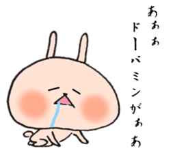 Loose Rabbit 6 sticker #8647360