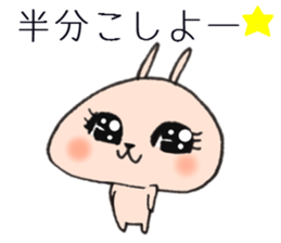 Loose Rabbit 6 sticker #8647362