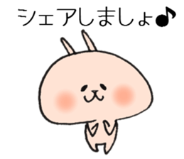 Loose Rabbit 6 sticker #8647363