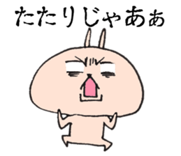 Loose Rabbit 6 sticker #8647367