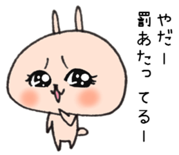 Loose Rabbit 6 sticker #8647368