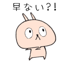 Loose Rabbit 6 sticker #8647369