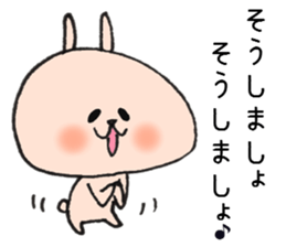 Loose Rabbit 6 sticker #8647370