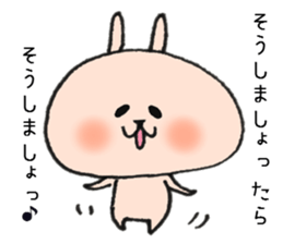 Loose Rabbit 6 sticker #8647371