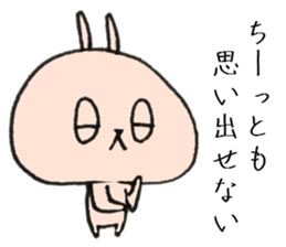 Loose Rabbit 6 sticker #8647372