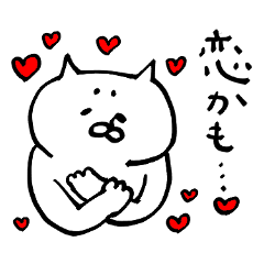 Mysterious creature sticker 2