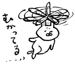 Mysterious creature sticker 2 sticker #8647437