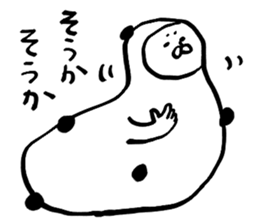 Mysterious creature sticker 2 sticker #8647439